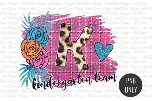 Kindergarten Back to School - K Sublimation: A Must-Have for Creative Educators and Parents